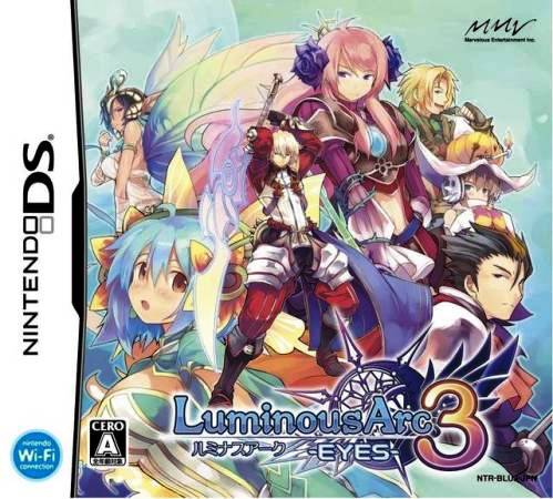 Luminous Arc 3: Eyes box art for Nintendo DS